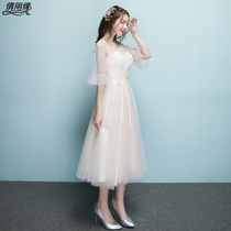 Bridesmaid dress medium and long 2021 new bridesmaid dress female champagne-colored best friend sister group student graduation dress skirt