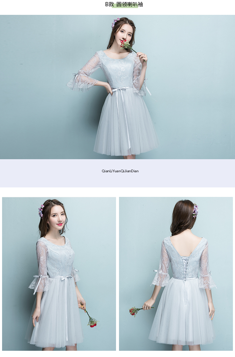 Robe du soir - Ref 3211722 Image 15