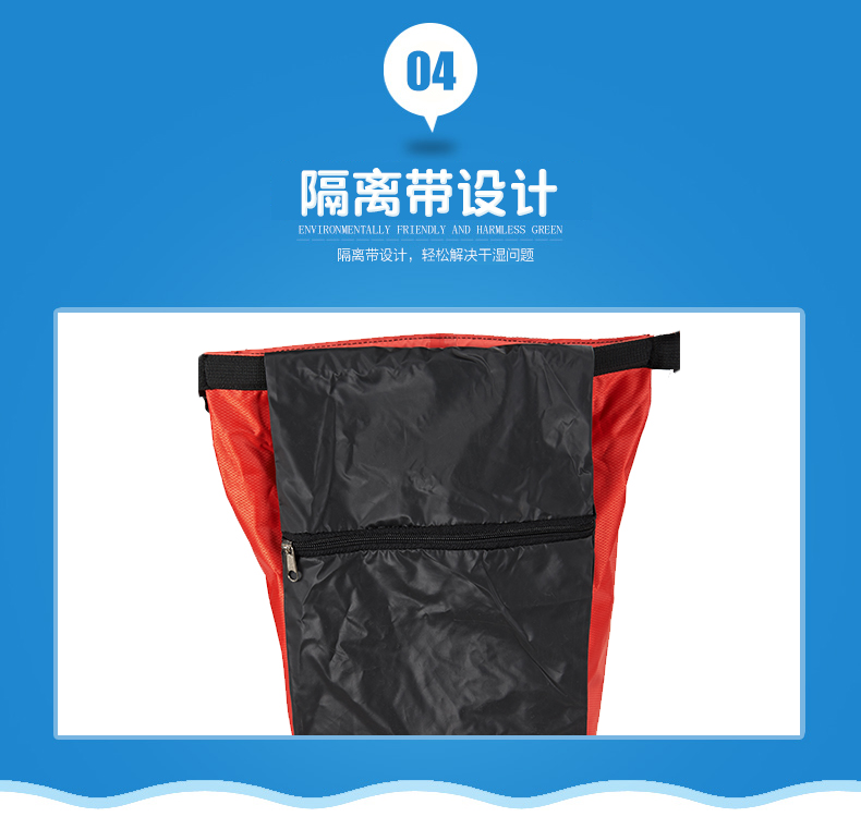 Sac de sport - Ref 8998 Image 12