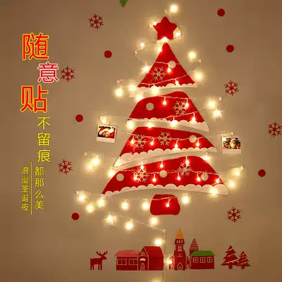 Felt Christmas tree diy mini Christmas tree non-woven wall Christmas tree package to send lights Christmas decorations