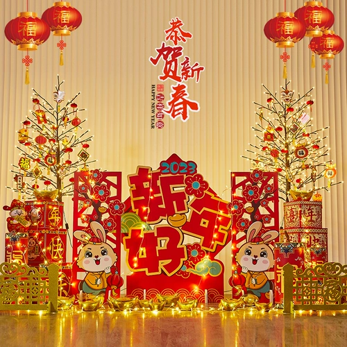 2023 Новый год новогодний новогодний декора