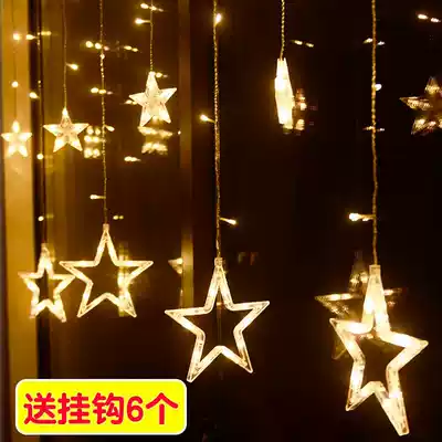 Christmas decorative lights LED light string five-pointed star lights shopping mall window decoration Creative Star curtain lights hanging ornaments