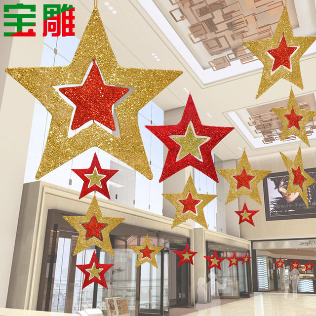 Christmas Decorations Ceiling Pentagram Pendant Aerial Pendant