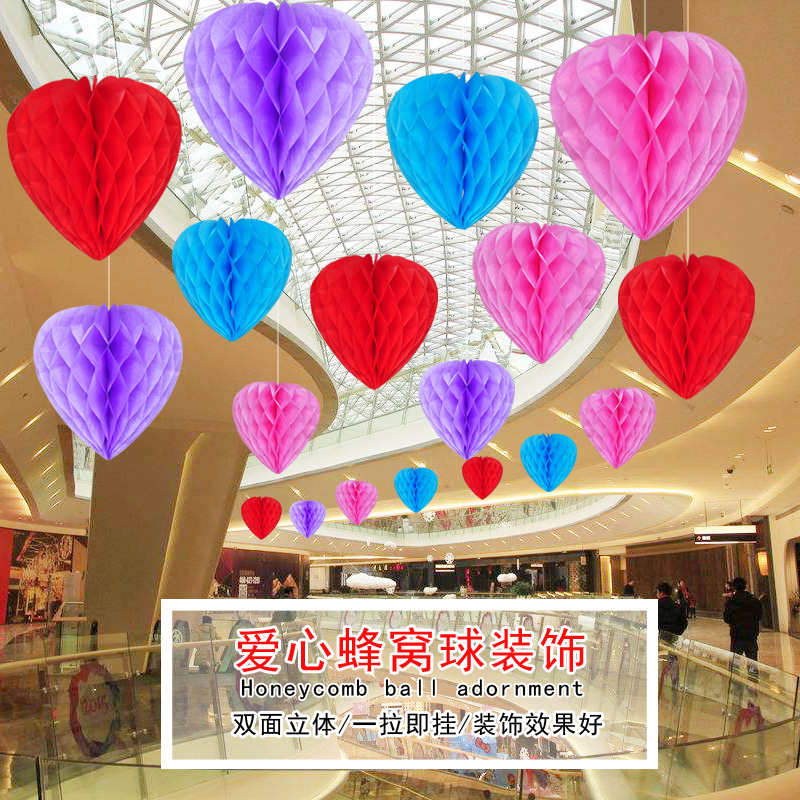 Loving Pendant Ball Decoration Arrangement Shop Suspended Ceiling Pendant Heart-shaped Paper Flower Ball Beehive Christmas Decoration Laflower Dress Costume