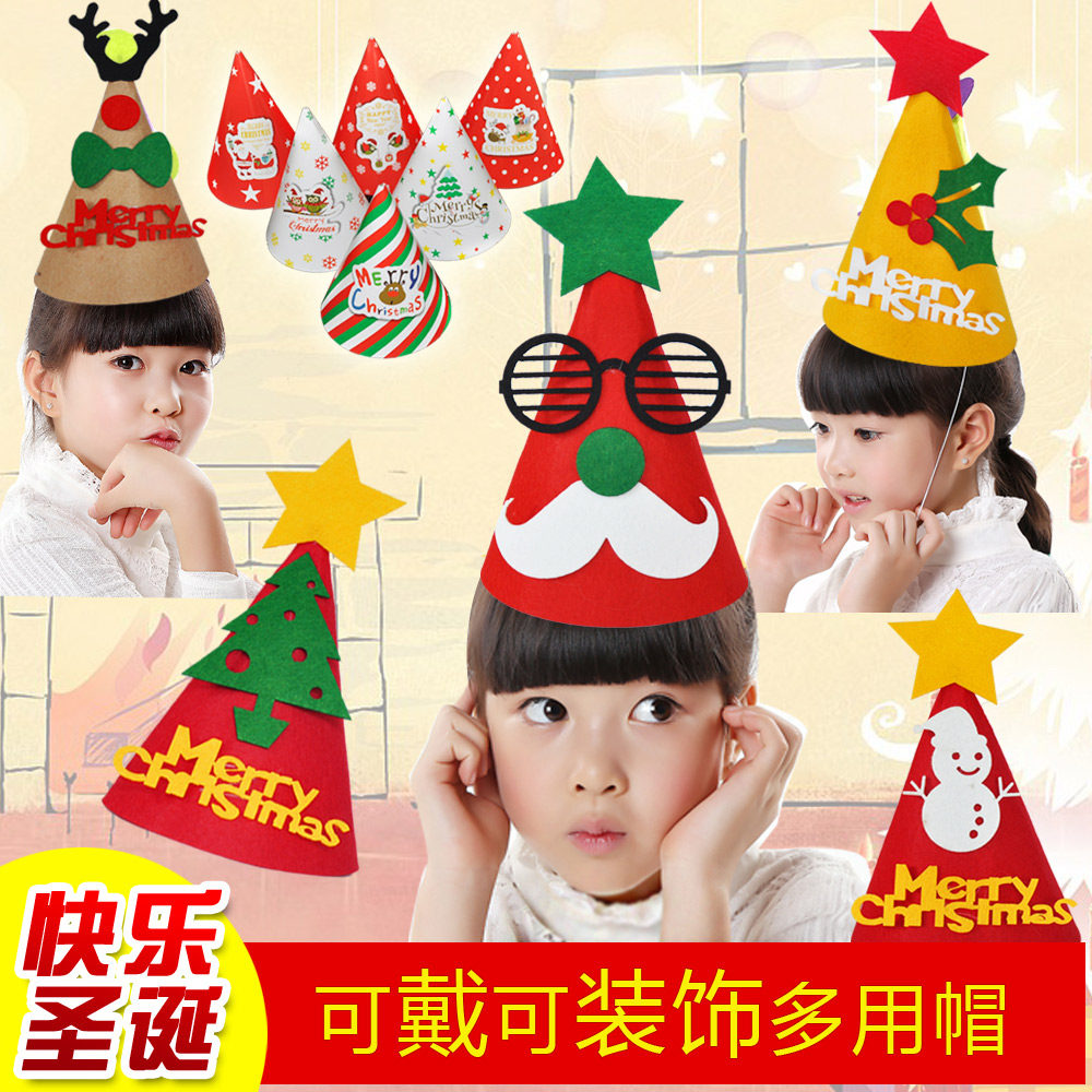 Christmas Hat Christmas Decorations Cartoon Hat Christmas Old Man Snowman Elk Hat Children Adult Christmas Cartoon Hat