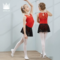 Li Fante Red+черная юбка