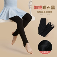 Горизонтальный бархат черного дода