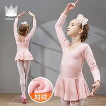 Shang Pinlin dance clothing childrens female practice clothing autumn and winter ballet skirt long sleeve plus velvet thickened girl grade clothing