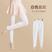 Жемчужный белый [весна и осенняя складка лицевого лица влаги]