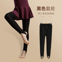 Черная ткань, осенняя