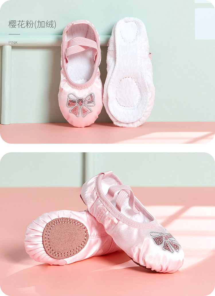 Chaussons de danse - Ref 3447718 Image 6