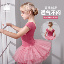 Dance clothes children womens spring and summer dances costumes short-sleeved girls dance dresses ballet practice clothes