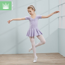 Shang Pinlin summer new childrens practice clothes girls dance clothes girls one-piece ballet dress show costumes