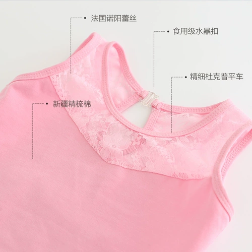 尚品琳 Детская кружевная спортивная одежда для раннего возраста, короткий рукав