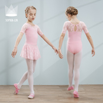 Shang Pinlin summer lace childrens dance costumes girls practice uniforms childrens ballet skirt short sleeves Test clothes