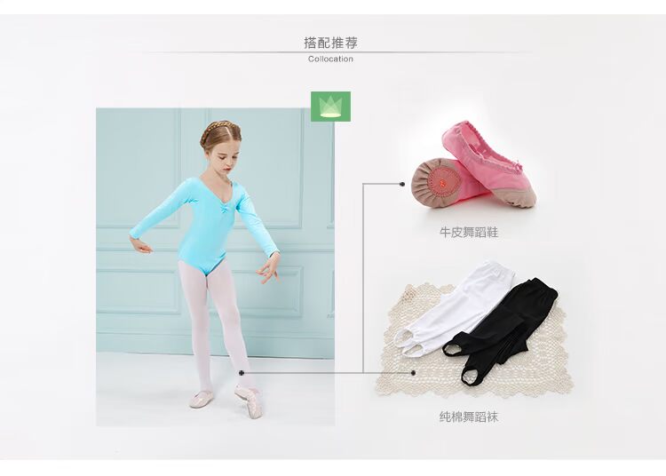 Shang Pinlin Mùa xuân trang phục khiêu vũ cho trẻ em gái thực hành quần áo váy múa ba lê cho trẻ em shop trẻ em
