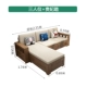 MAXSUN mới sofa gỗ Trung Quốc kết hợp của các đơn vị lưu trữ vào mùa hè và mùa đông kép tất cả rắn đồ gỗ nội thất gỗ phòng khách bộ - Ghế sô pha