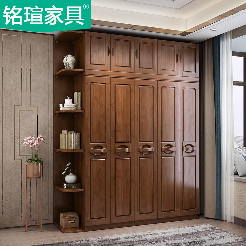 Mingxuan solid wood wardrobe master bedroom log modern Chinese small bedroom large wardrobe 3 doors 4 doors 5 doors combination