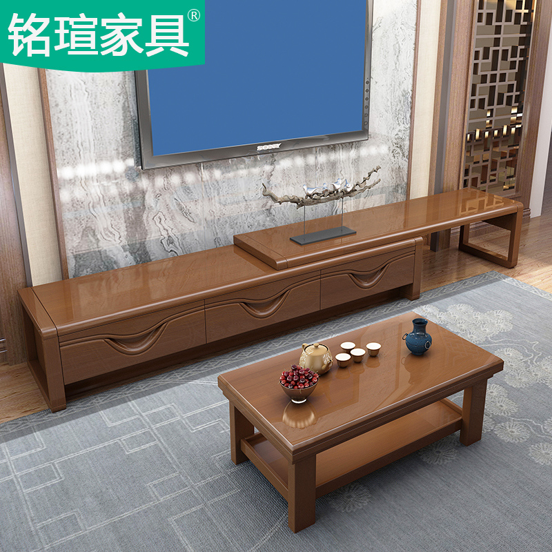 Mingxuan solid wood coffee table TV cabinet side table combination new Chinese-style small apartment living room log coffee table table floor cabinet set