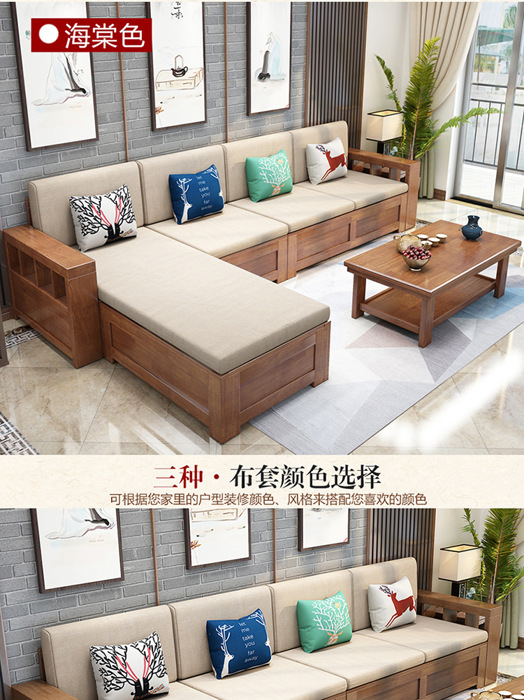 MAXSUN mới sofa gỗ Trung Quốc kết hợp của các đơn vị lưu trữ vào mùa hè và mùa đông kép tất cả rắn đồ gỗ nội thất gỗ phòng khách bộ - Ghế sô pha sofa giường gỗ