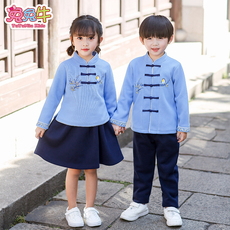 детская форма 幼儿园园服儿童校服套装幼儿园小学生校服春秋装小学校服儿童校服
