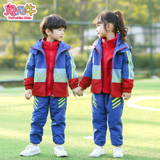детская форма 幼儿园园服春秋装小学生校服秋装儿童园服冲锋衣套装秋季校服小学