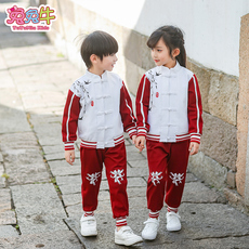 детская форма 幼儿园园服春秋装幼儿园园服秋装小学生校服春秋装校服套装小学生