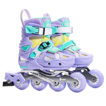 Xiaozhuangyuan Childrens Skates Mens Roller Skates 6-12 Years Old Beginner Skates Womens Inline Skates Professional Brand