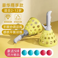 [2 желтых похлопывания, чтобы отправить 5 голов]