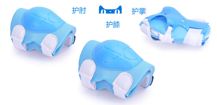 Protection sport - Ref 593680 Image 5