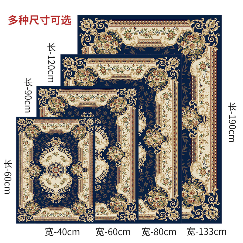 East Liter Carpet Eu Style Door Mat Doormat Doormat Doormat home Bedroom Bedside Blanket Round Door Hall Entrance Mat
