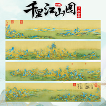 Thousands Of Miless Mountain Chart Cross embroidered 2022 new line embroidered 12 m full volume large landscape painting Living room Atmosphere full embroidery