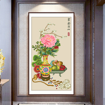 Book fasting for the picture Cross embroidered 2022 new line embroidered simple atmosphere vertical version famous hand embroidered country embroidered on its own