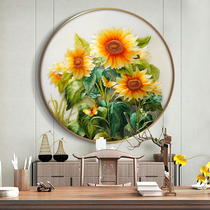 Sun Sunflower Cross Stitch 2022 New Thread Embroidery Simple Atmosphere Xuanguan Round Living Room Bedroom Modern Brief