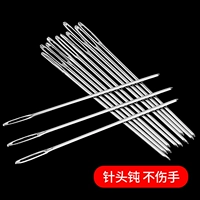 DIY вышивка иглы кросс-стежок