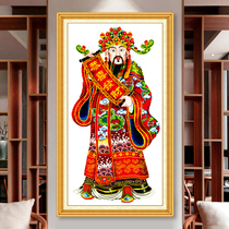Finance God Cross Embroidered Property Gods new line embroidered living room Home dedicated to Buddhist statues The Caivinity Fortune God handmade himself embroidered