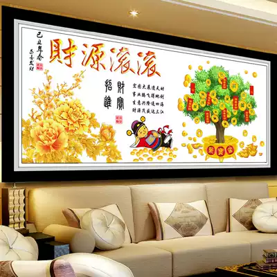 Cash cow cross stitch 2021 new embroidery thread embroidery God of wealth fortune rolling wealth into treasure business booming printing