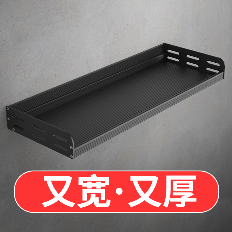 Kitchen Shelve Seasoning Condiment Condiment Wall Wall-mounted Free Hanging Wall Hung Wall Widening Hook Containing Layer Shelf