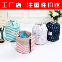 Korean multi-function travel belt cylinder cosmetic bag household goods bucket wash bag storage bag