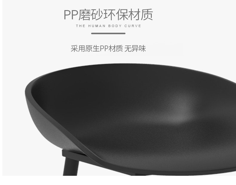 Бар Стол Председатель_08.JPG