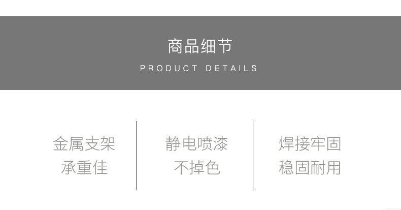 Бар Стол Председатель_07.JPG