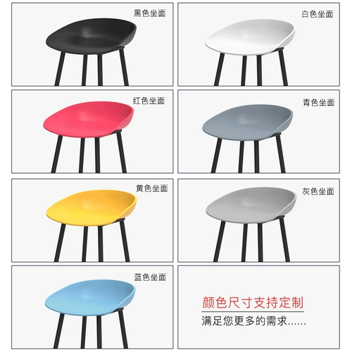 Северный железный арт -бар