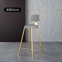 Серая кожаная золотая нога 65 см