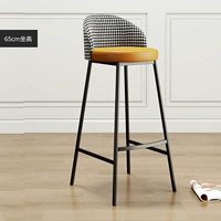 Черная желтая трубка