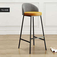 Черная желтая трубка