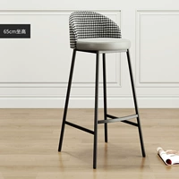 Сидеть высокая 65 черная кронштейна серая лапша