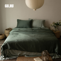 GUJIU solid color LF Lenzing Tencel bed four-piece summer silk smooth naked sleep double-sided ice silk sheet duvet cover