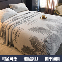GUJIU summer nap milk velvet air conditioning blanket double-sided flannel blanket cover quilt bed coral velvet spring and autumn models