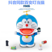 Birthday gift girl practical 520 send girlfriend girlfriend girlfriend creative ten-year-old girl 10-year-old boy