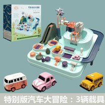 Net red popular childrens toy car 2-5-8-13 year old holiday gift educational toy car birthday gift